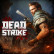 Dead Strike Dead Strike img